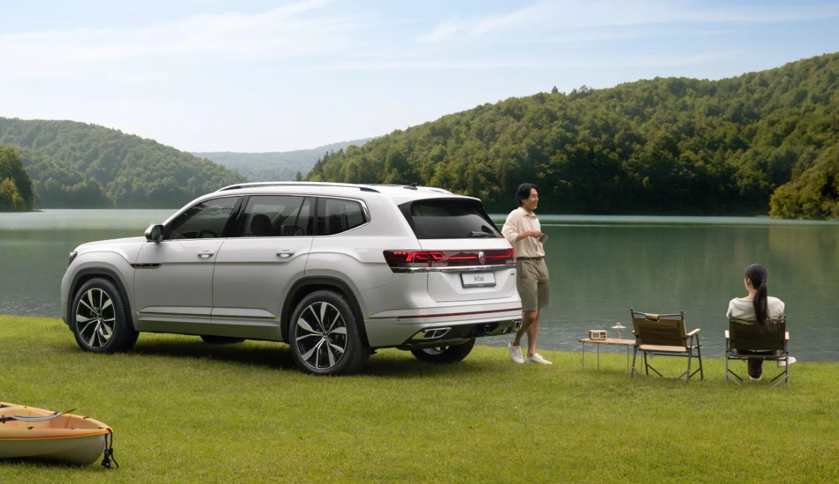 폭스바겐 아틀라스