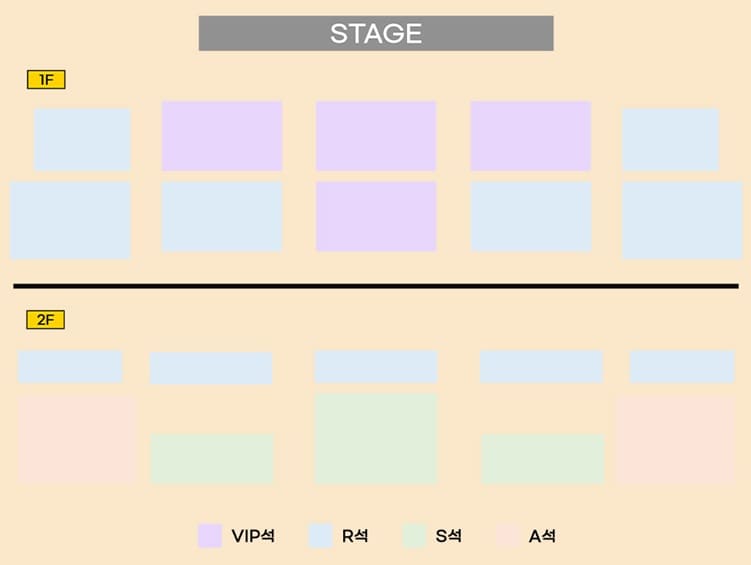 남진 콘서트 부천 좌석 배치도