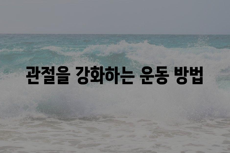샘플 (89)