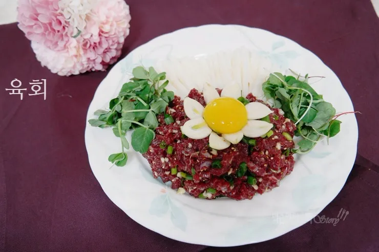 육회 황금레시피 뭉티기 육사시미 레시피_7