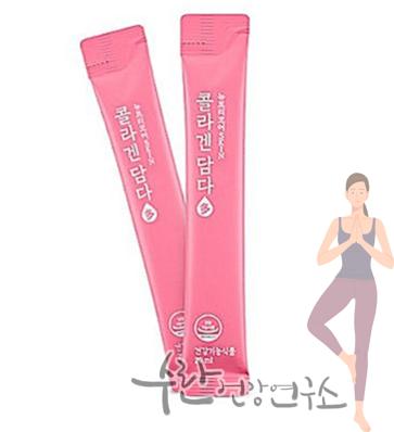 뉴트리코어 콜라겐 담다