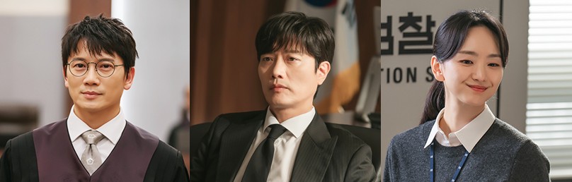 드라마 판사 이한영 등장인물