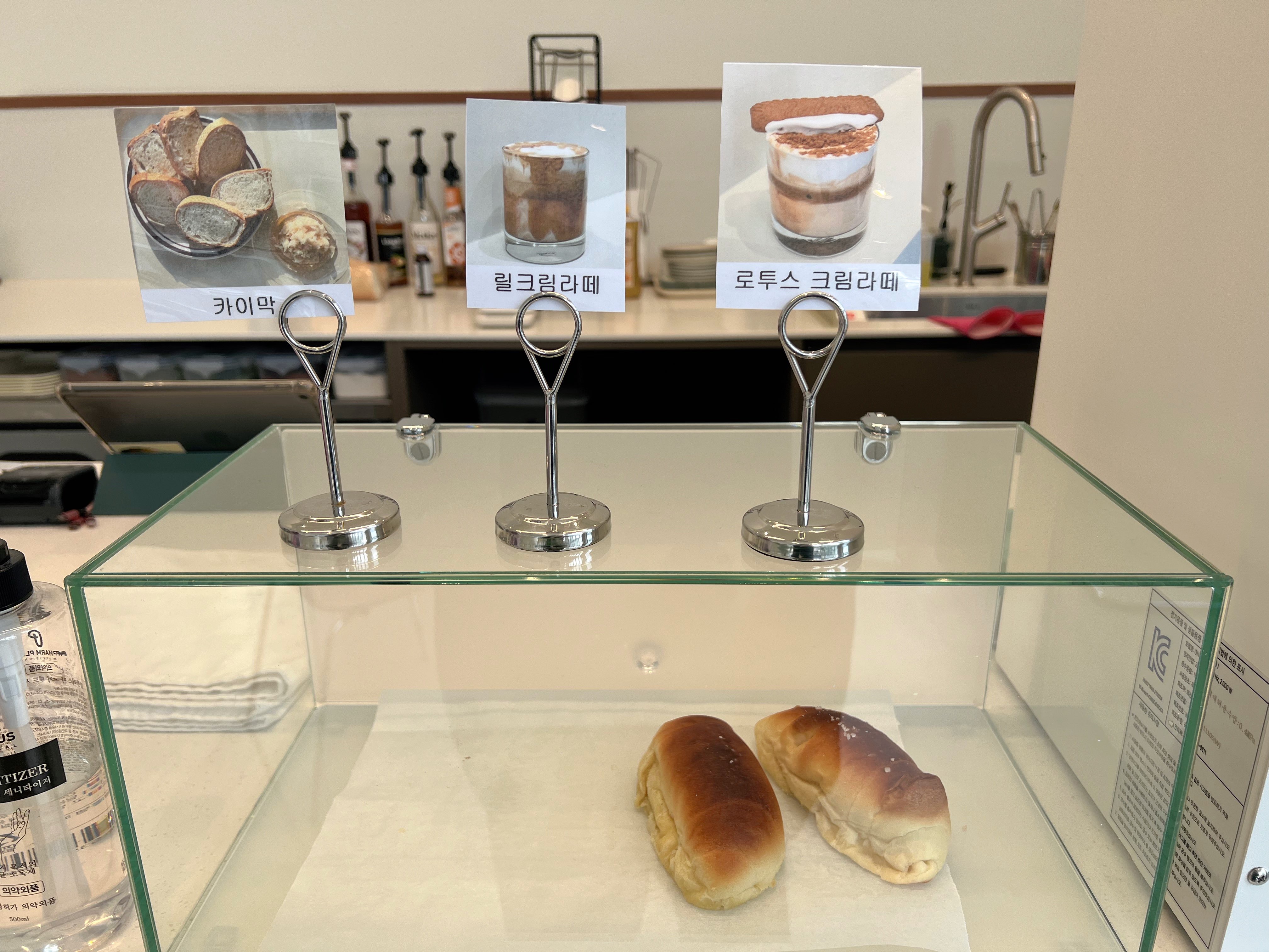 광주 월산동 REELERS 릴러스 카페