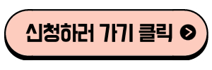https://www.gjf.or.kr/web/gjf/main