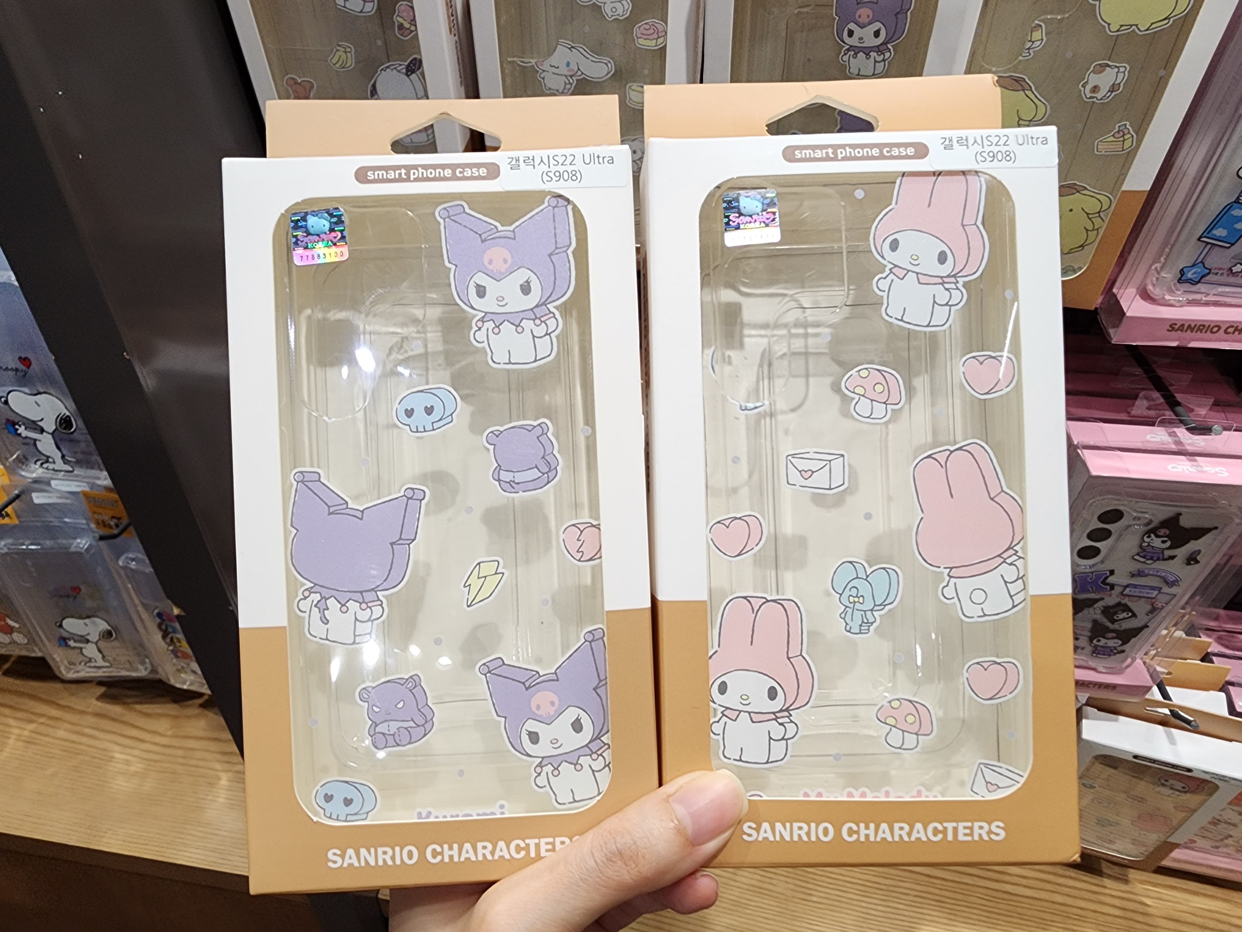 갤럭시s22 울트라 케이스