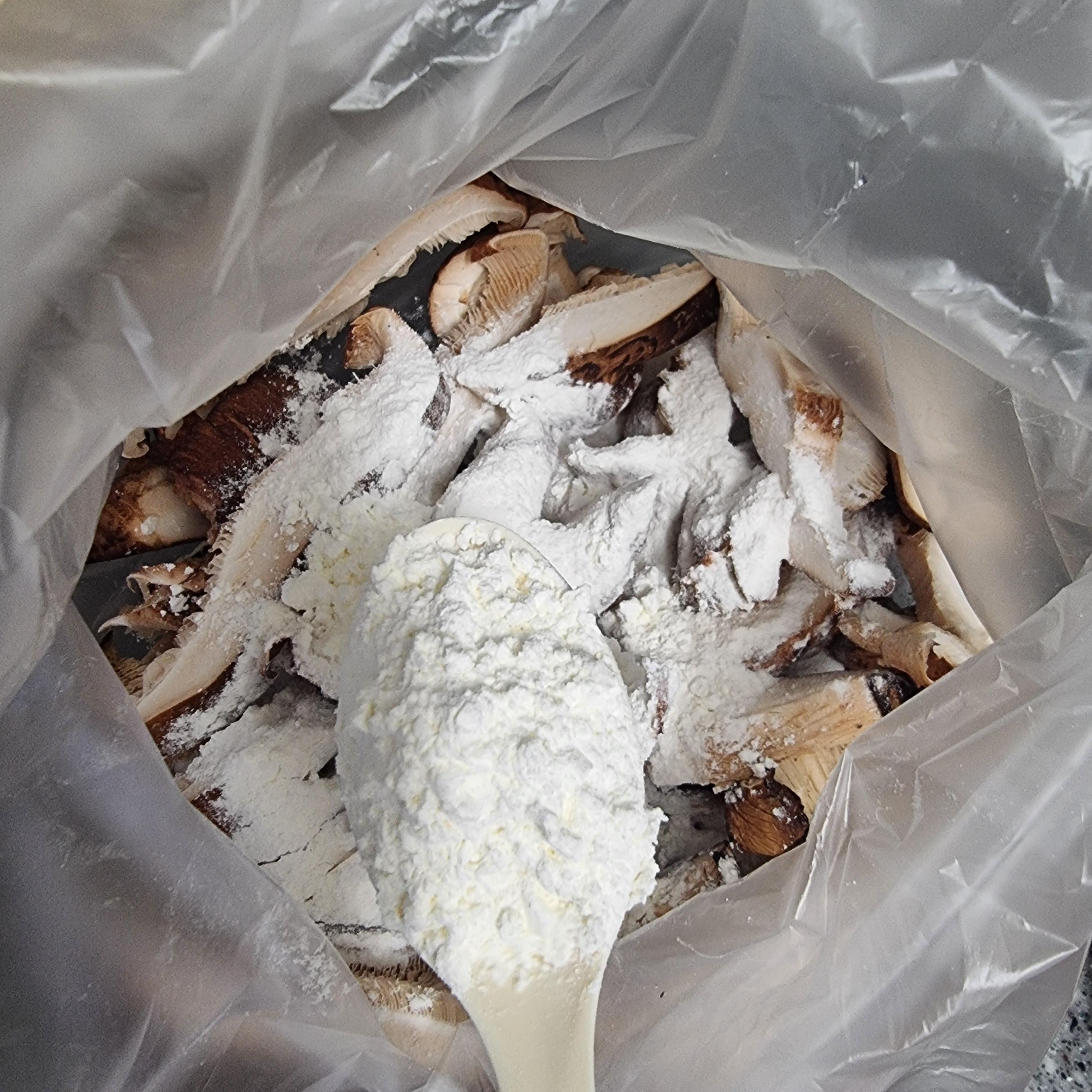 표고버섯요리, 찹쌀표고강정