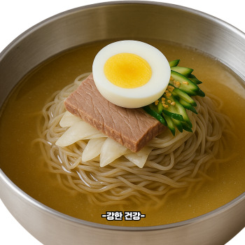 평양냉면 먹는법