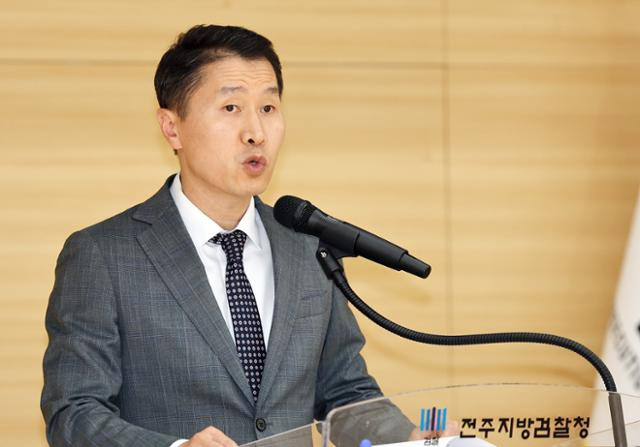 박영진 검사 법조 입문
