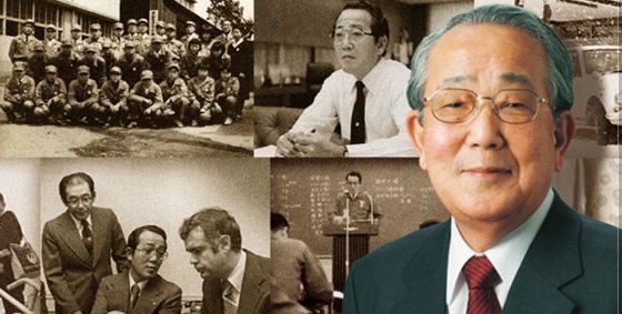 경영의 신 이나모리 가즈오 회사 생활
