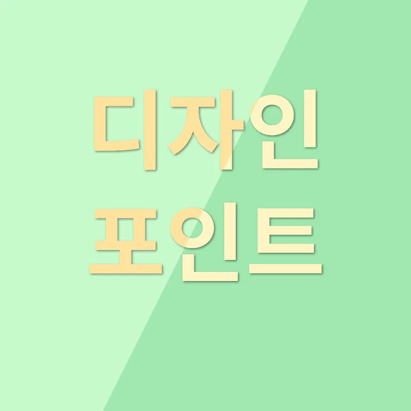 침구세트 맞춤 제작_3