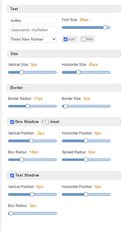 버튼모양세부조정