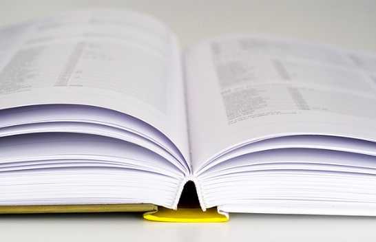 건강보험자격득실확인서 인터넷 발급