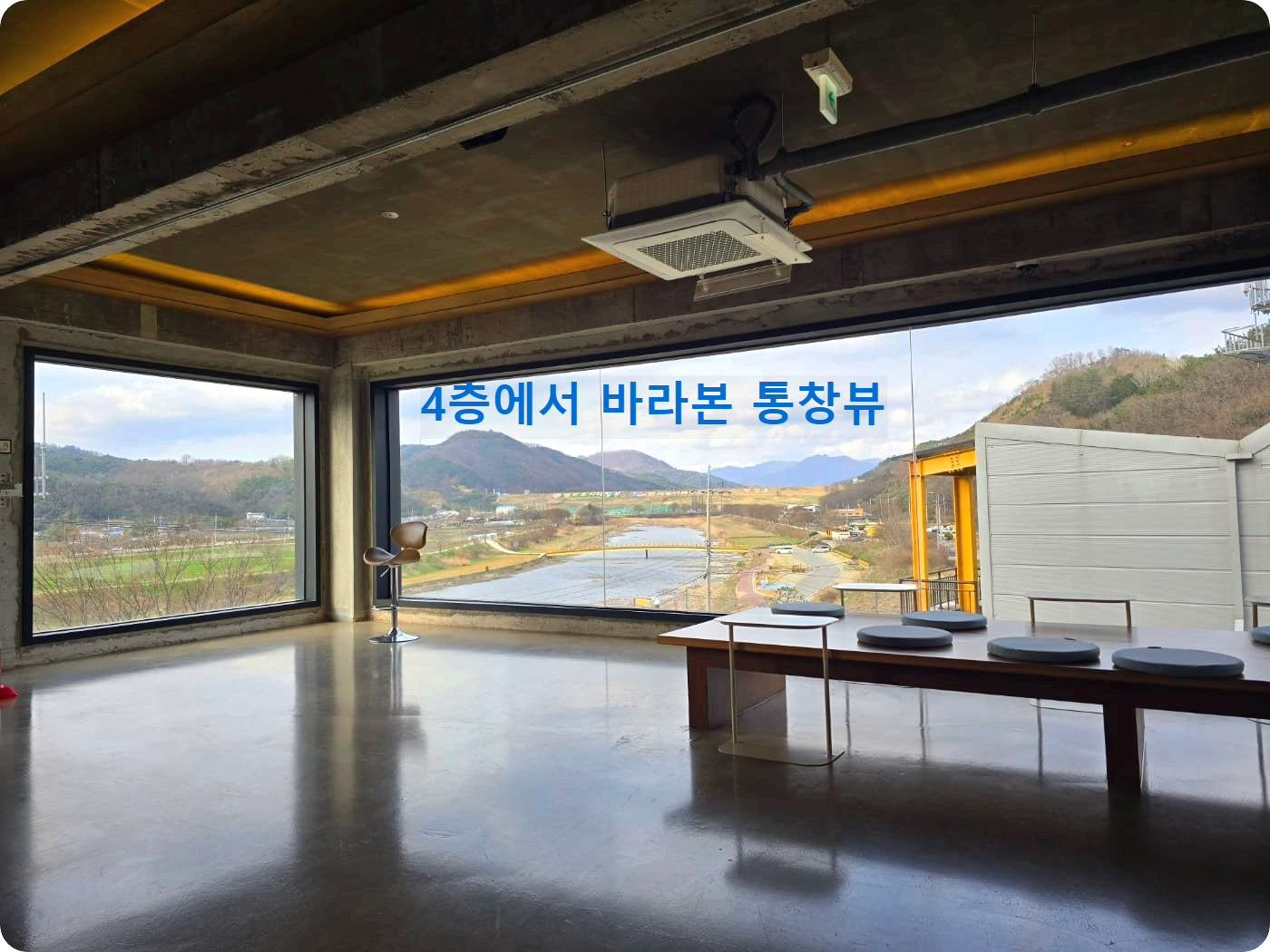 오피먼트 카페