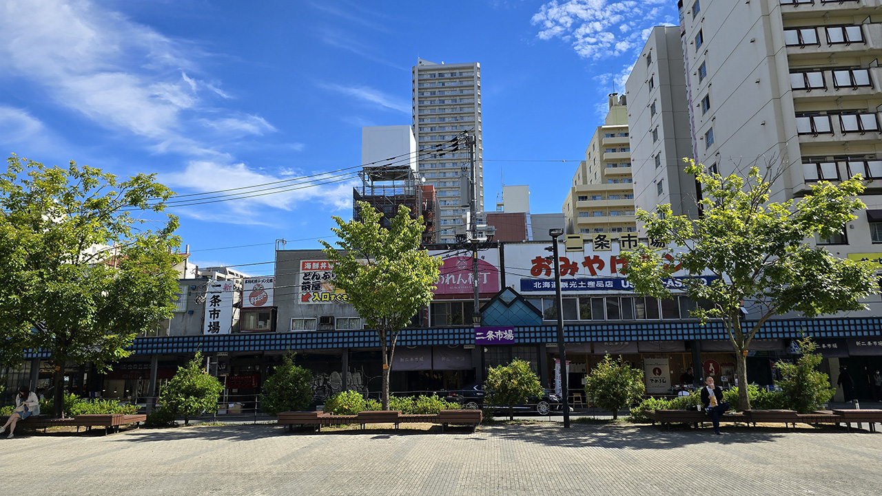 삿포로 니조시장 가는법