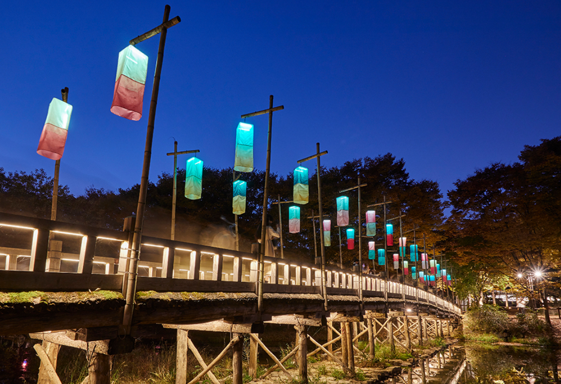용인 한국민속촌