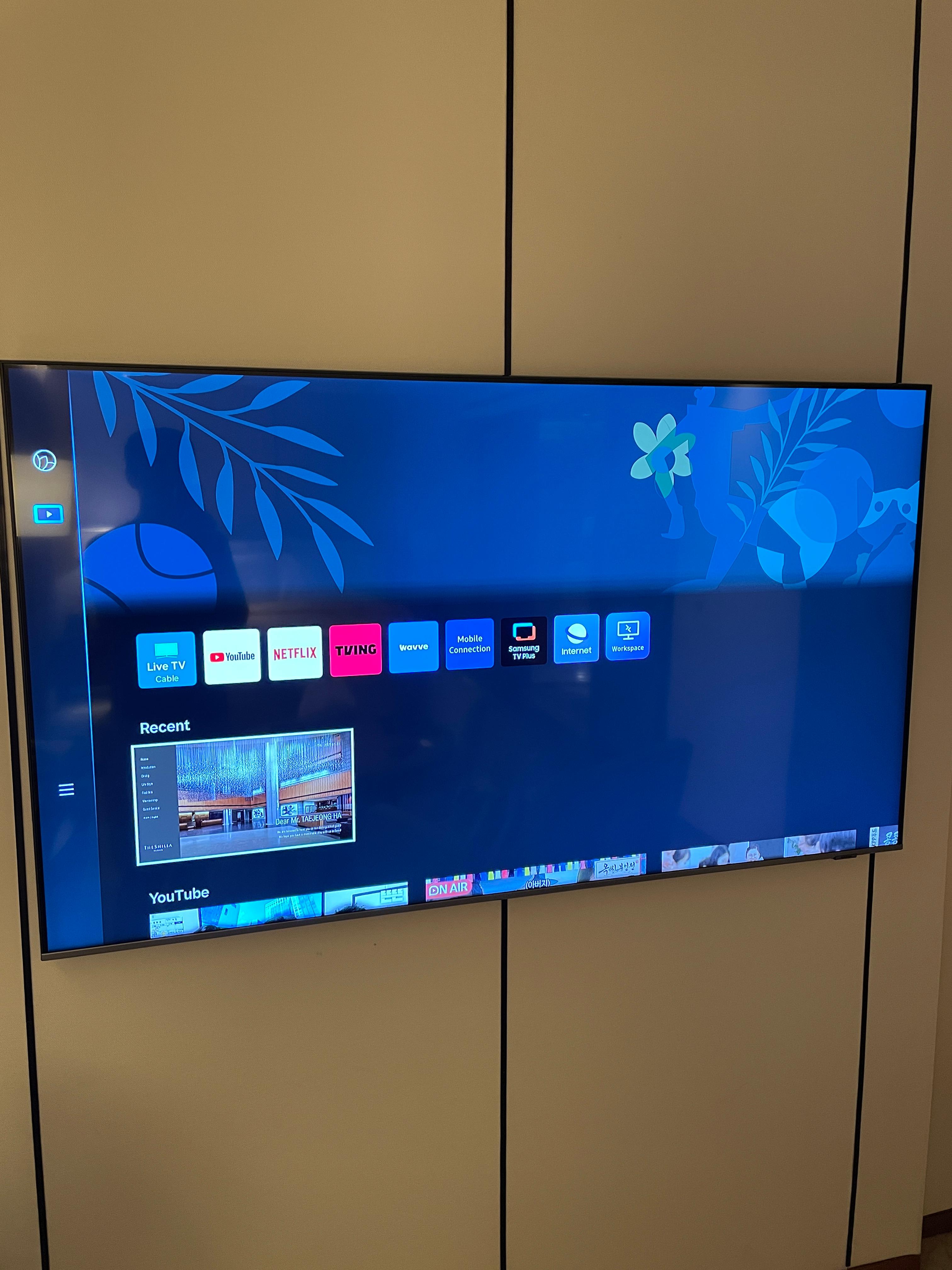 서울 신라호텔 10