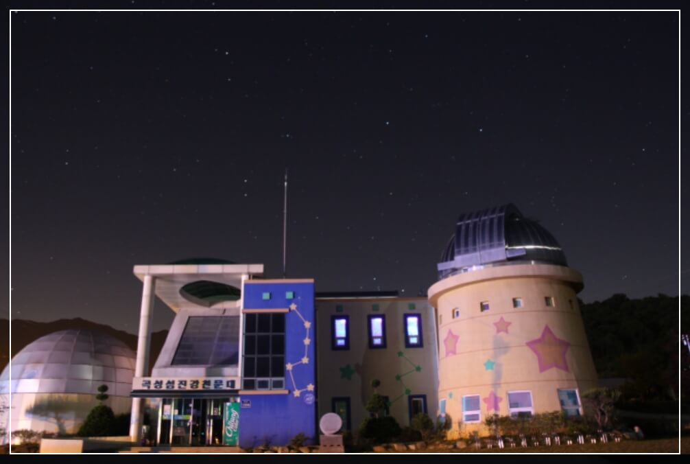 곡성 가볼만한곳 베스트10 섬진강 천문대