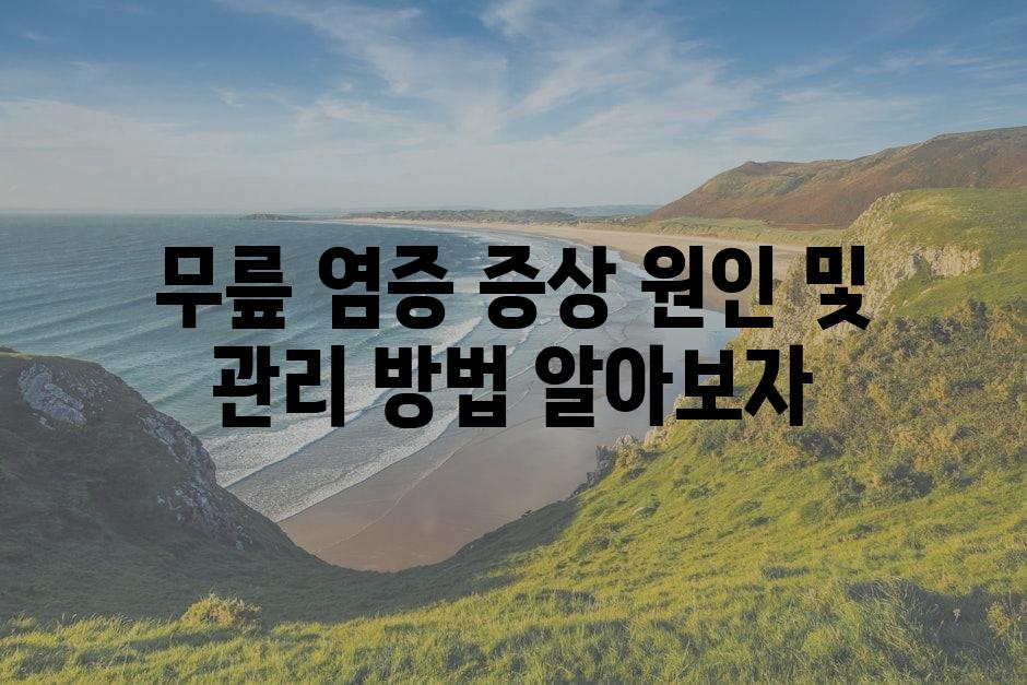 샘플 (86)