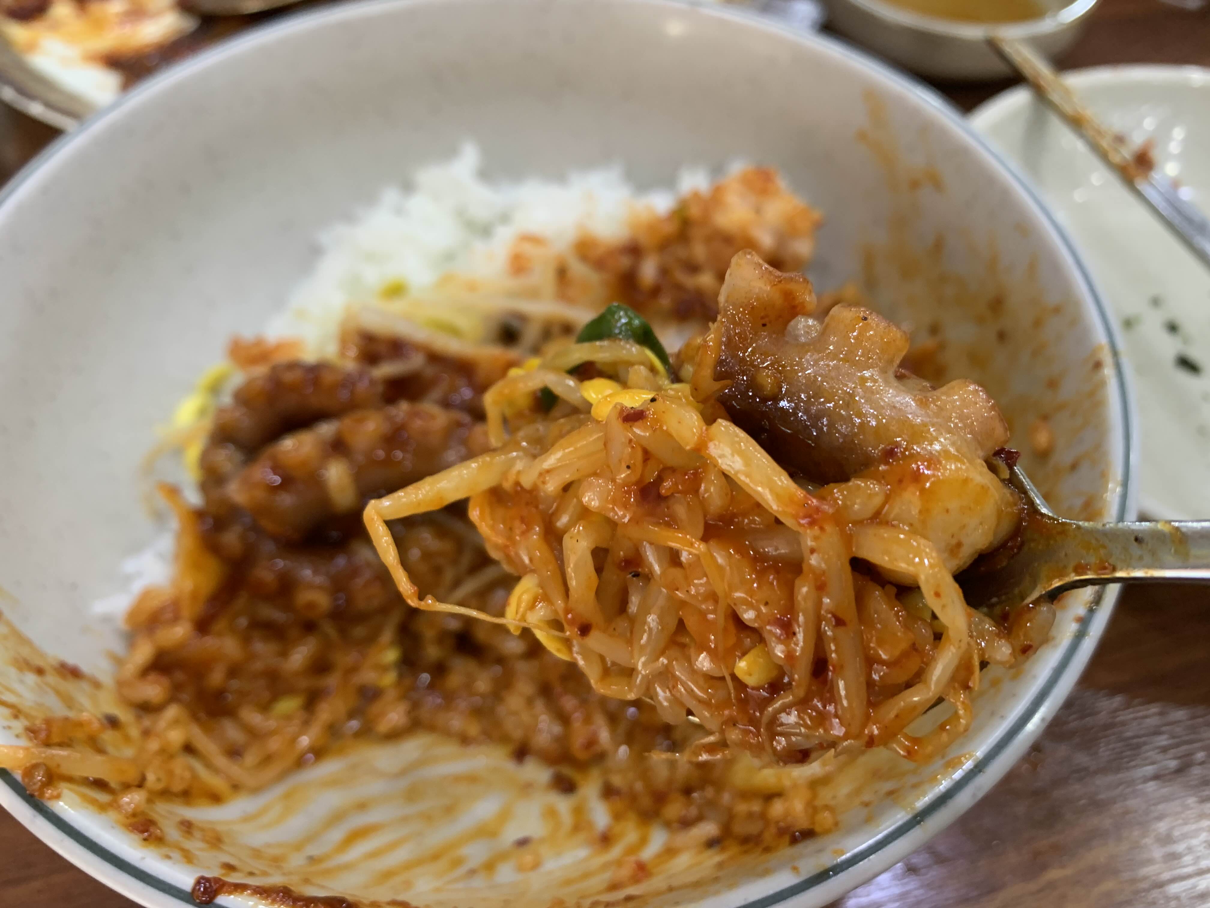 착한낙지 낙지덮밥 먹는 방법