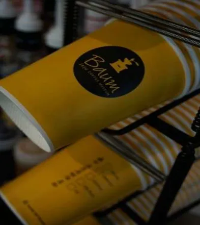 제주커피박물관 Baum