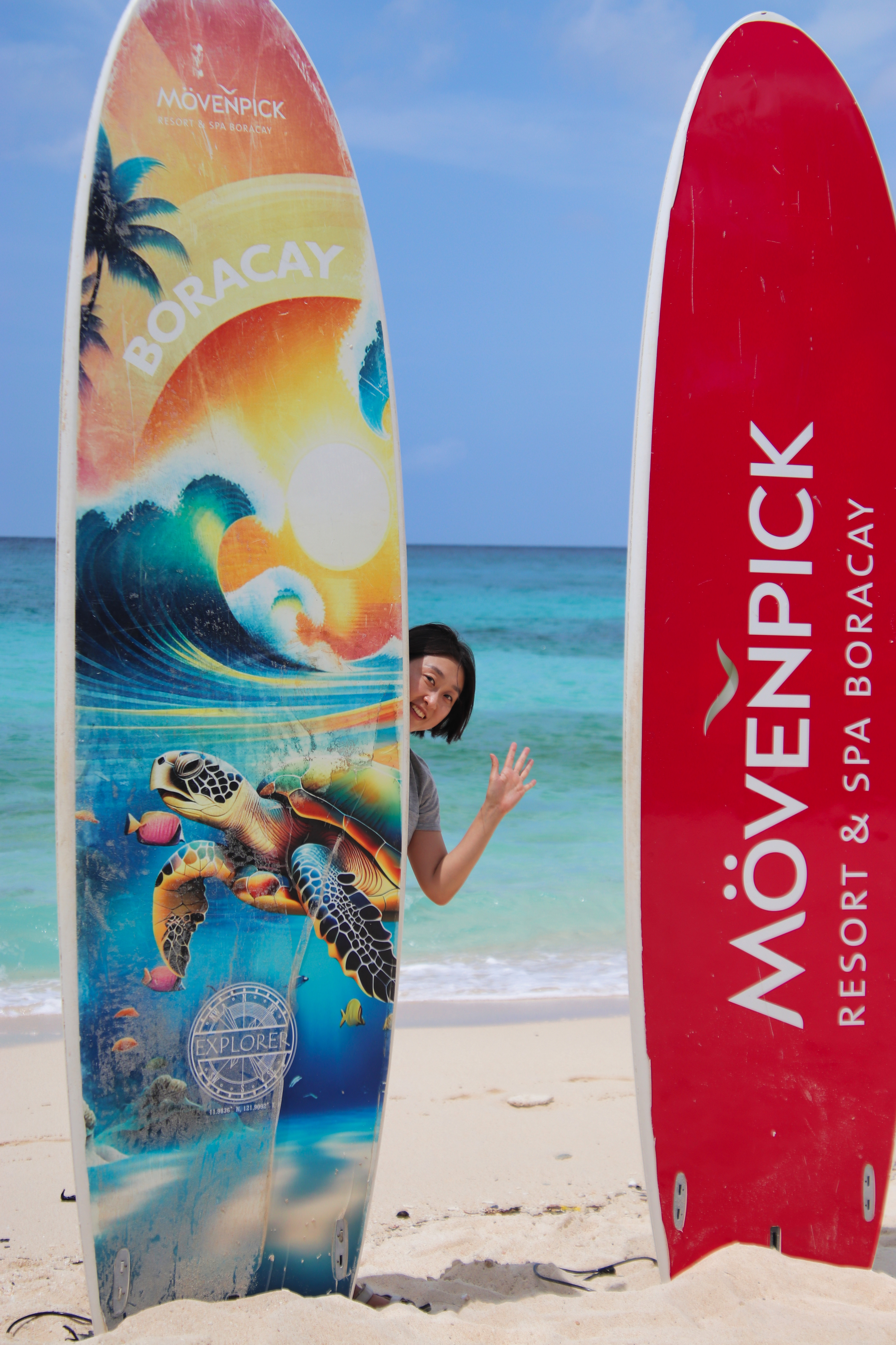 모벤픽 리조트 프라이빗 비치 포토존