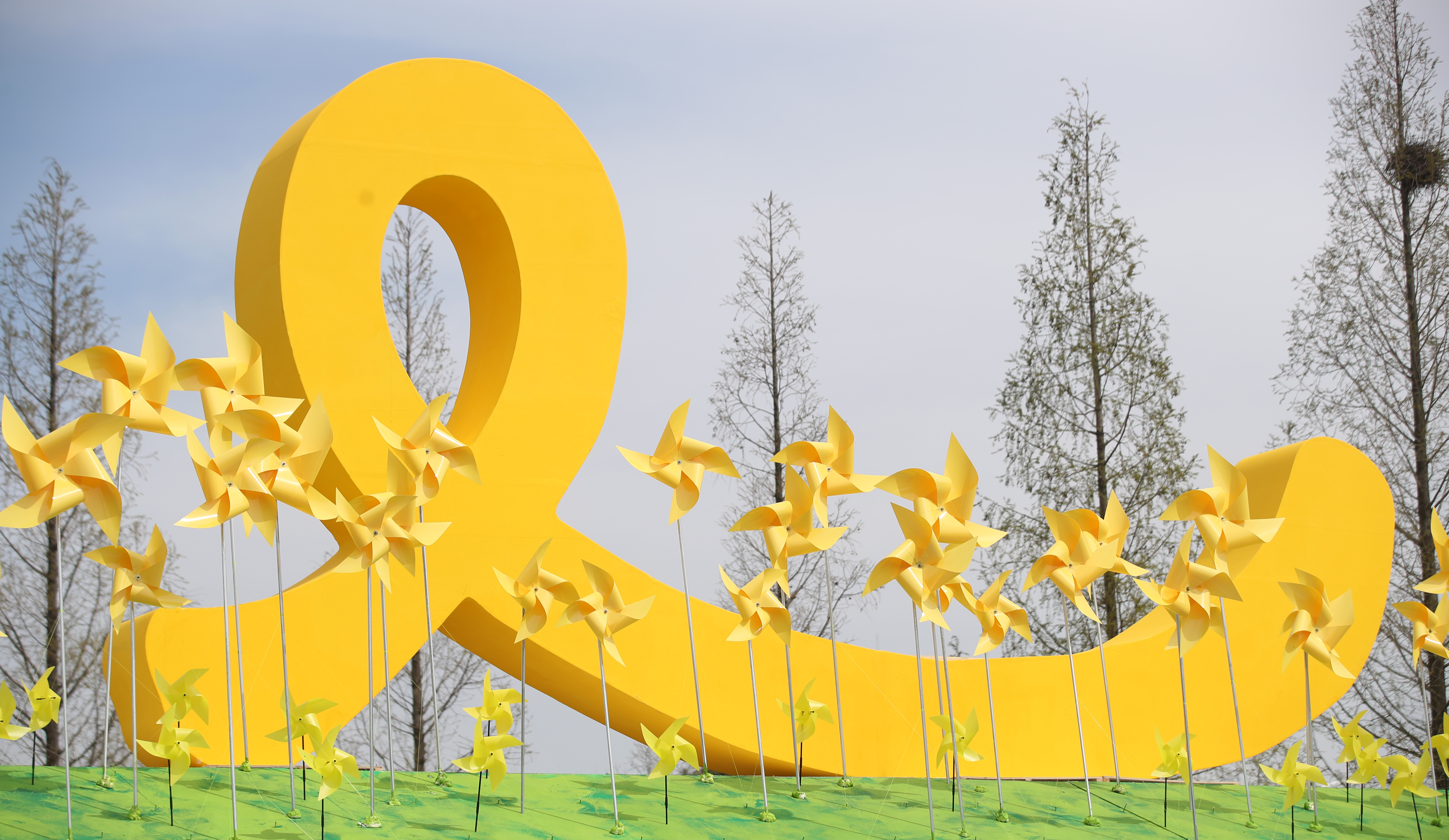 세월호 유가족에 880억 배상금