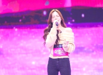 이엘리야 프로필 나이•이엘리야 미스트롯4 학력 노래 드라마 결혼 -6