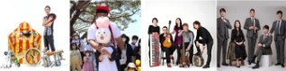 신나는 예술버스