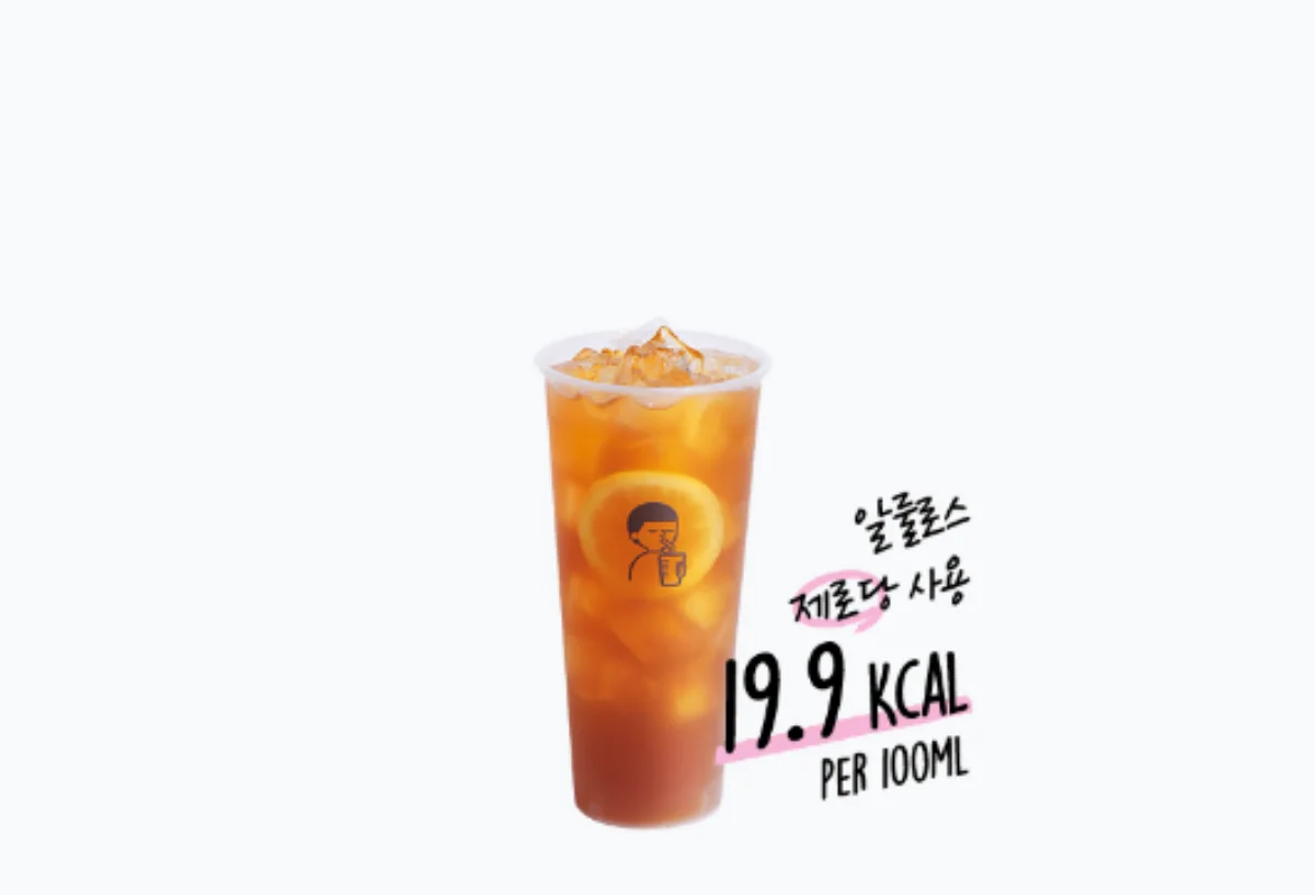 디저트39 아망추