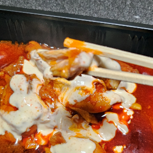 직화닭구이