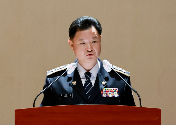 박정보 서울경찰청장