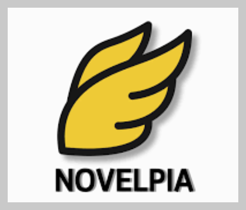 웹 소설 무료보기 사이트 BEST5 총정리