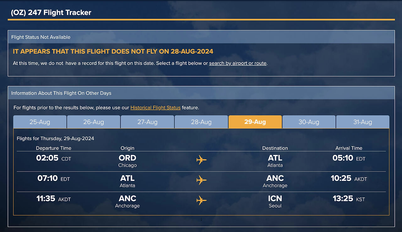 비행기 편명으로 기종 확인 방법3