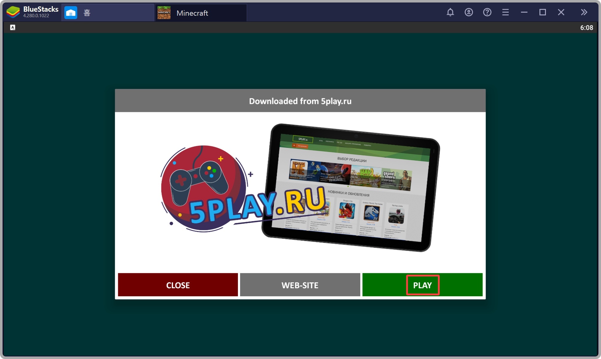 마인크래프트 포켓 에디션 버그판