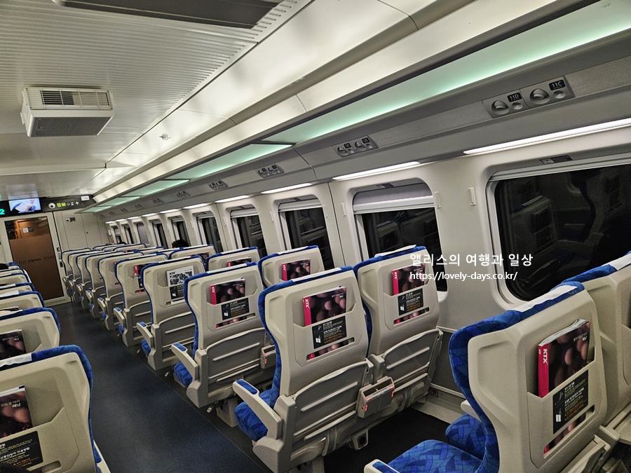 청량리 부전역 ktx 노선도 정차역 시간표 가격 실제 탑승 후기