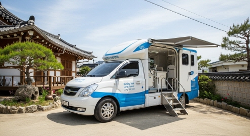 방문목욕 준비 중인 장비 차량