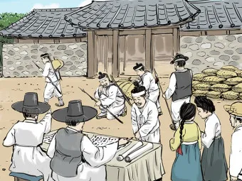 조선시대 세금 제도 백성 착취 역사_22