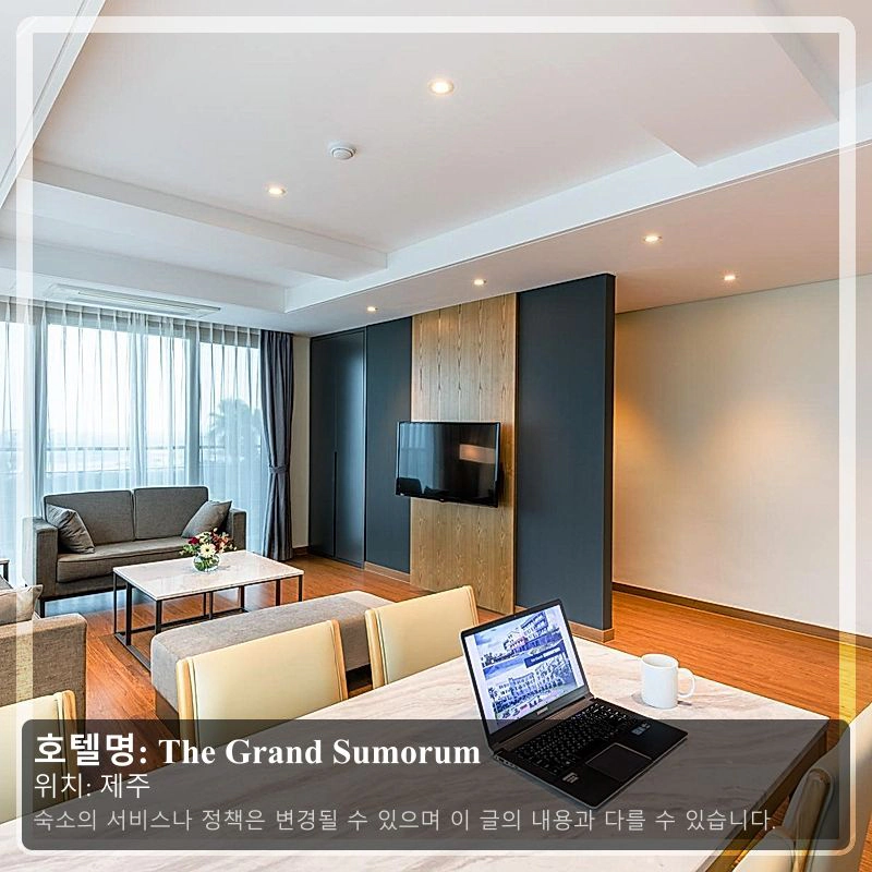 The Grand Sumorum_2