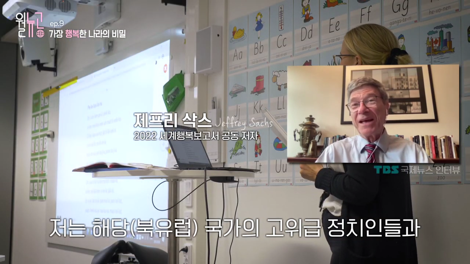 신림동 묻지마 살인 서현역 칼부림