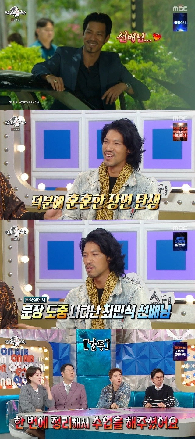 동두천 집 방문 피해와 주거 안전 관련 사진