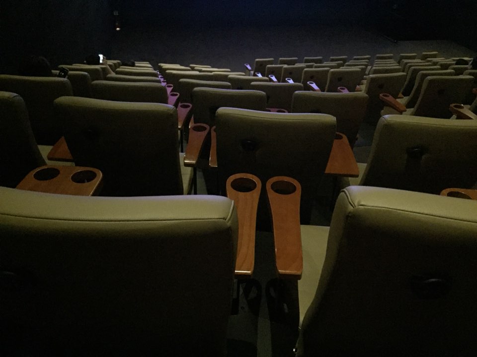 예술인 긴급재난지원금