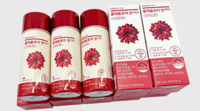 푸드올로지 콜레올로지 컷