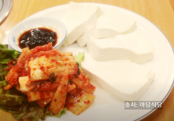 무릉별유천지 근처 맛집, 카페 추천 – 강원도 현지인 핫플 정리