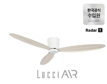 루씨에어 실링팬