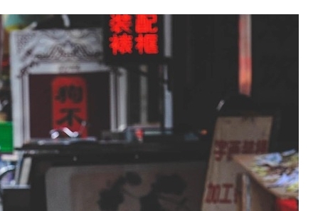 소상공인 부담경감 크레딧