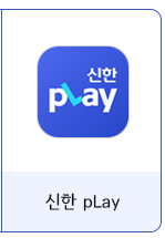 서울배달플러스상품권 구매처