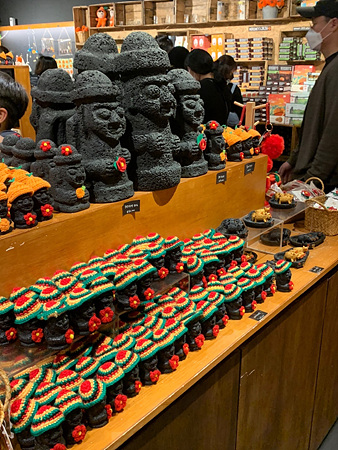 아르떼뮤지엄기념품