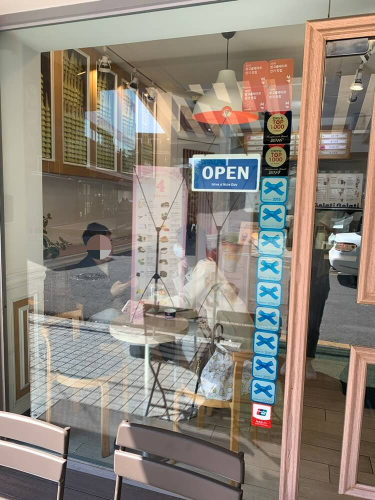 블루리본 9개 &#44; 망고플레이트 인증 스티커들