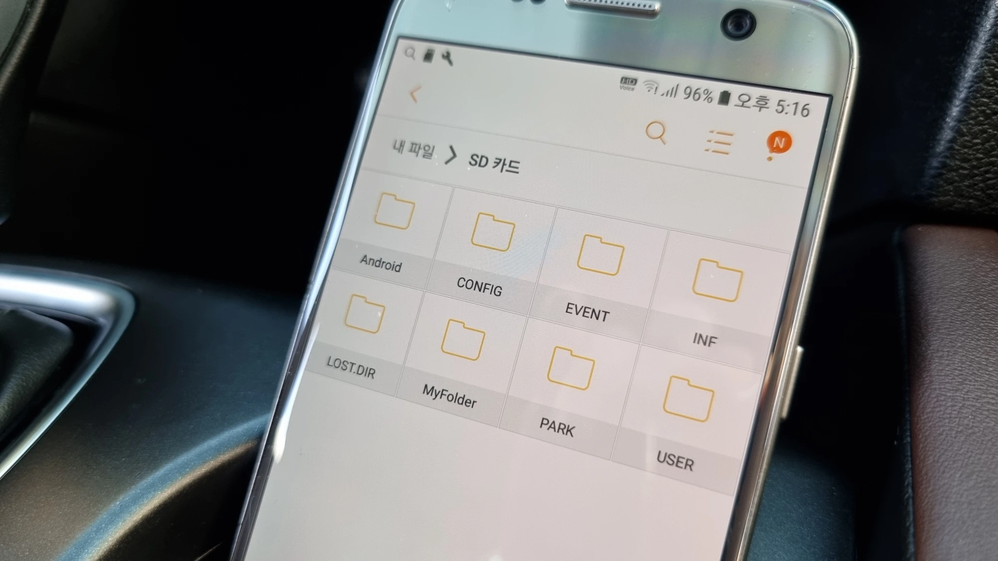 블박 메모리 목록 화면